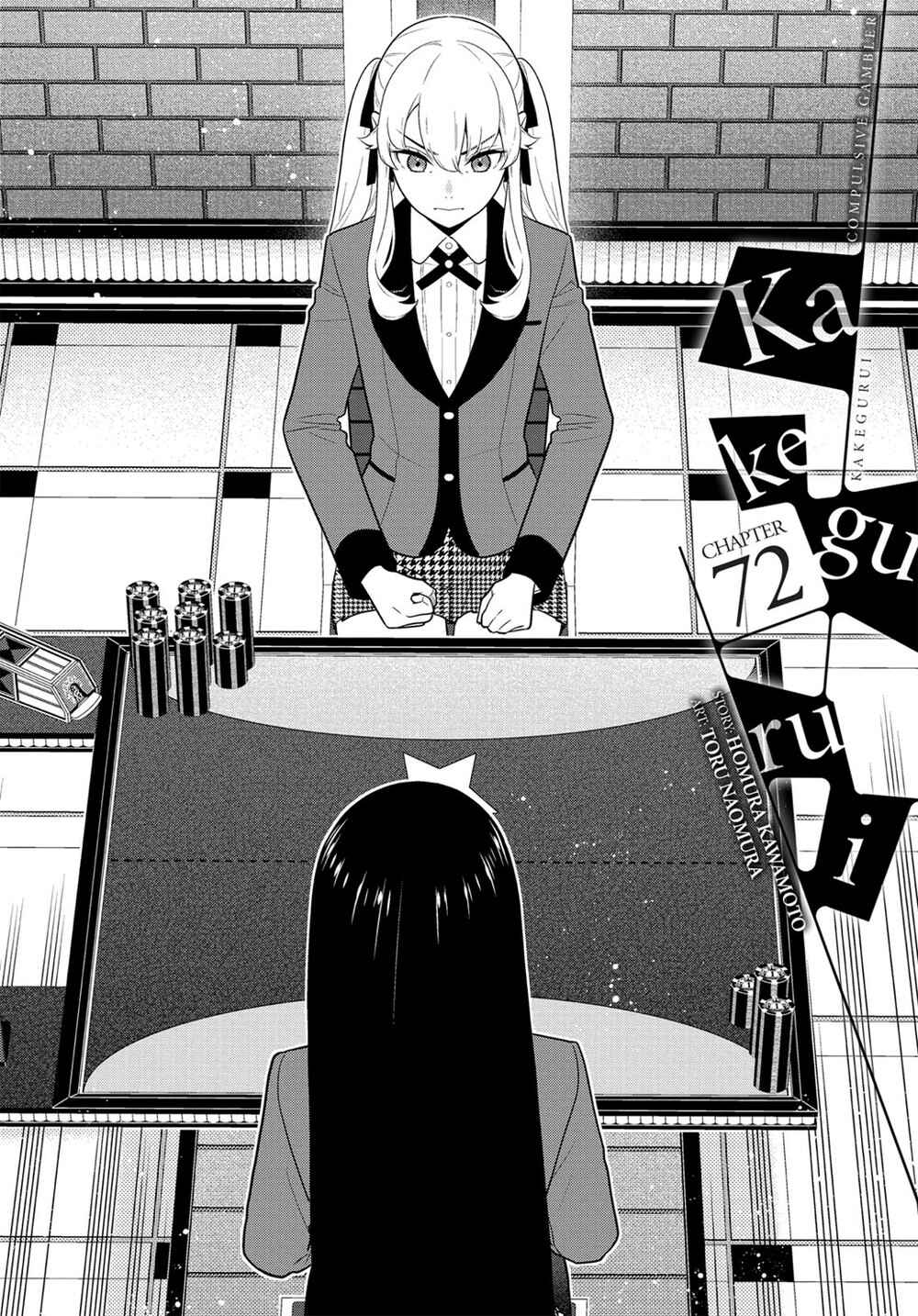 Chapter 72 - Page 2