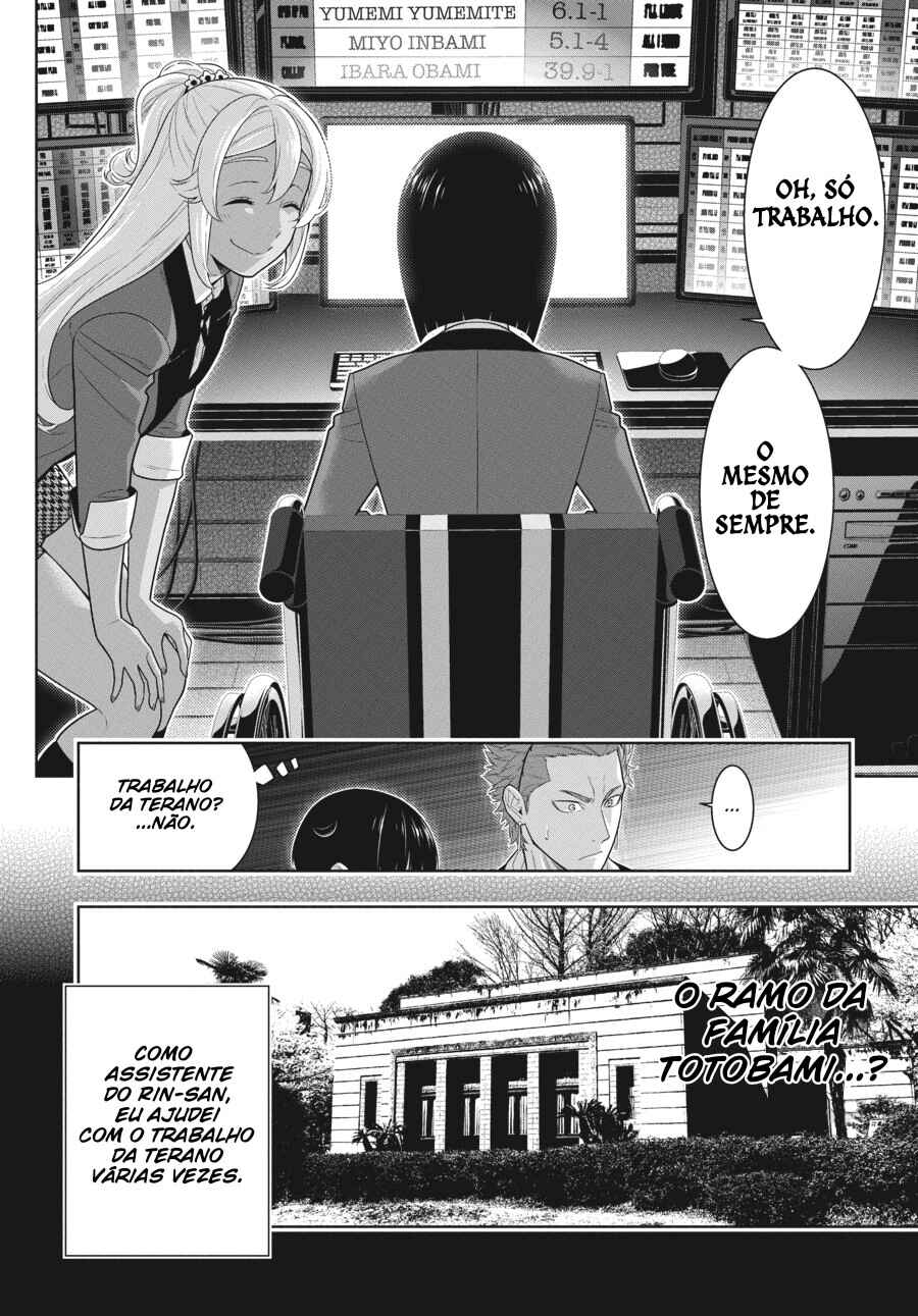 Chapter 72 - Page 25