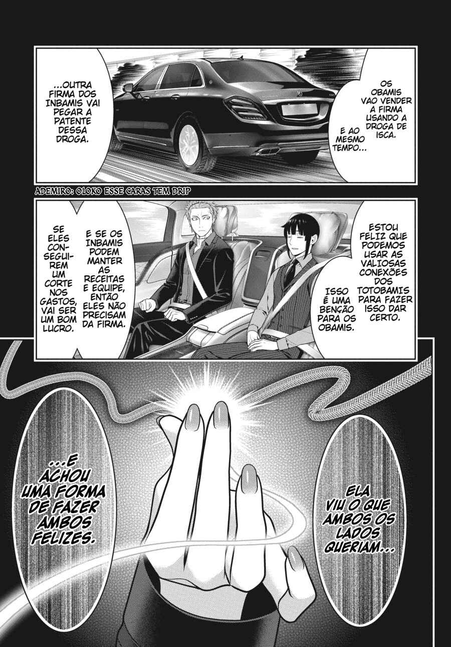 Chapter 72 - Page 34