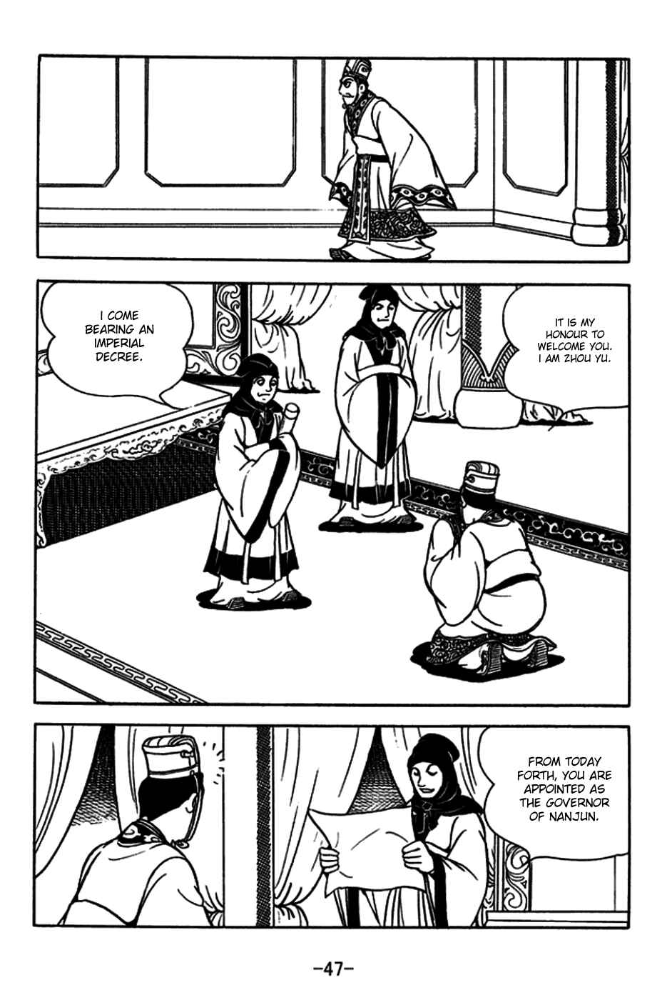 Chapter 179 - Page 3