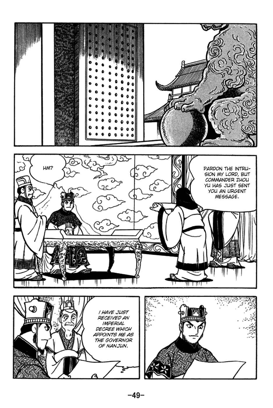 Chapter 179 - Page 5