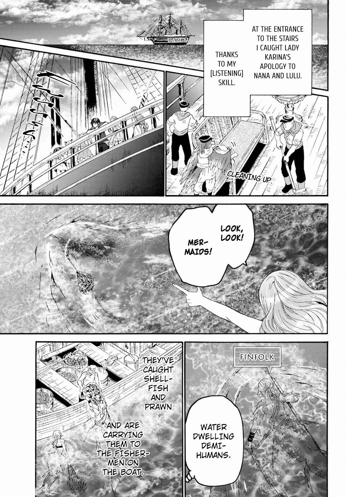 Chapter 84 - Page 11