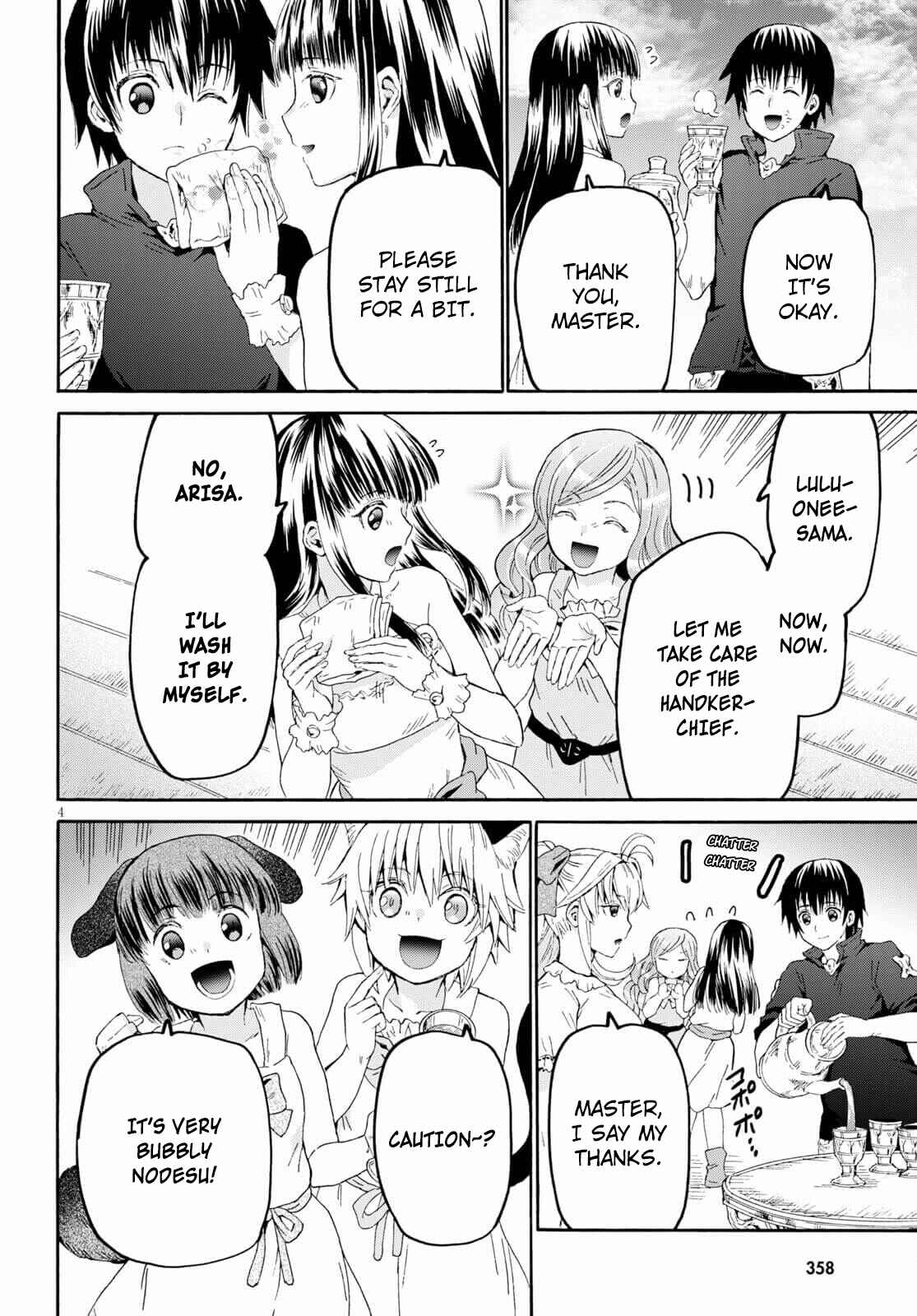 Chapter 84 - Page 4