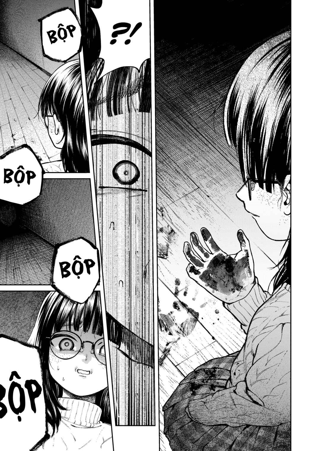 Chapter ? - Page 6