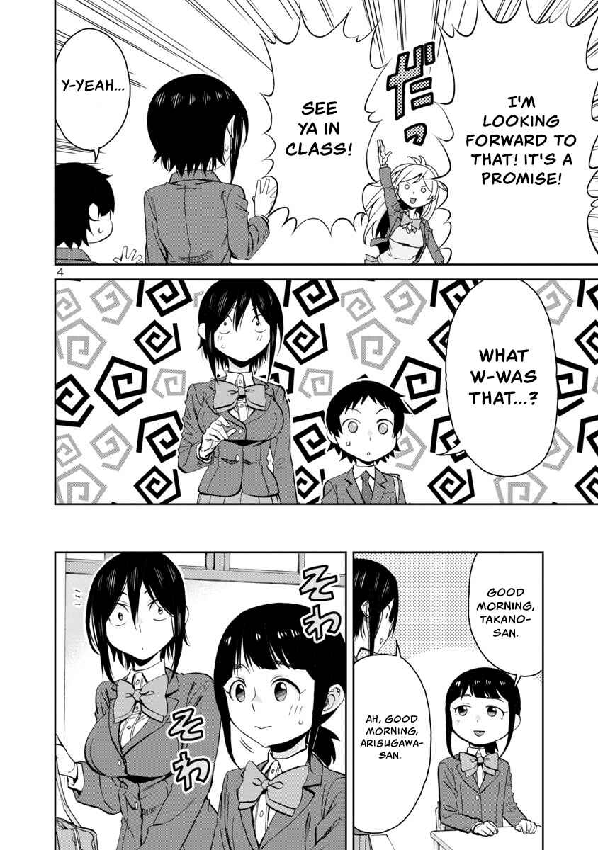 Chapter 75 - Page 4