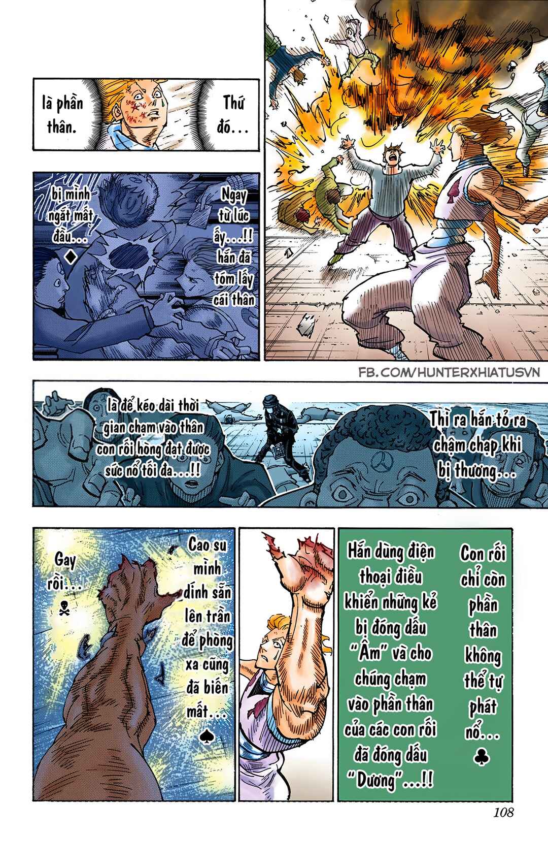Chapter 356 - Page 2