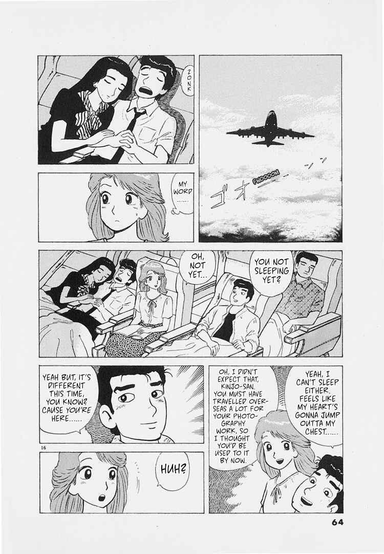 Chapter 220 - Page 16