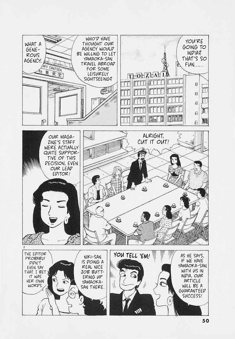 Chapter 220 - Page 2