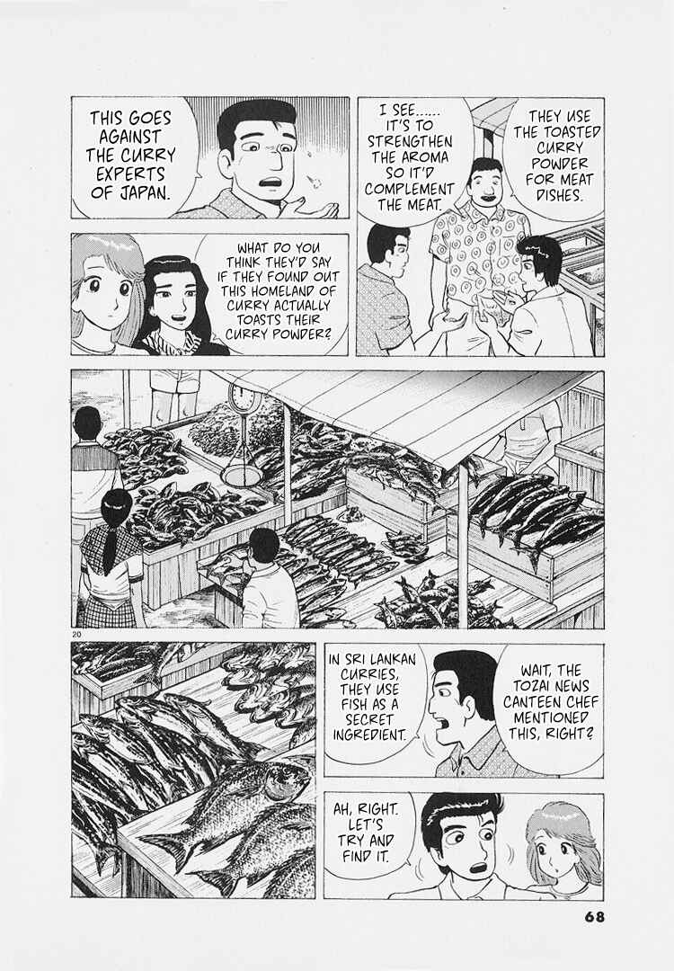 Chapter 220 - Page 20