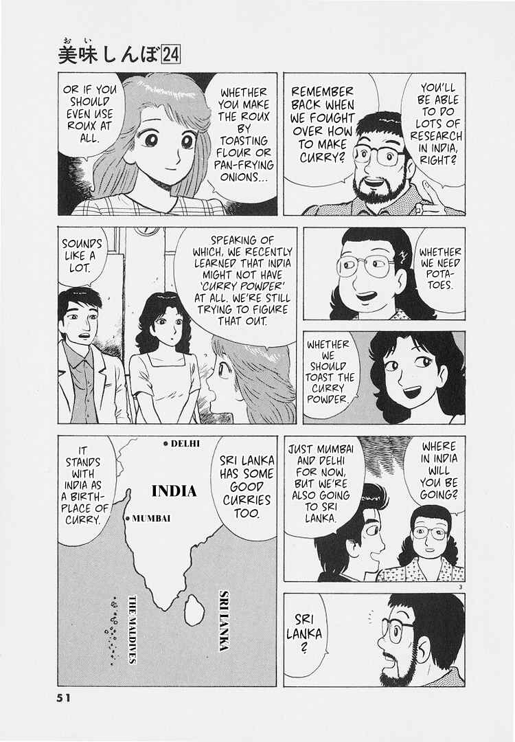 Chapter 220 - Page 3