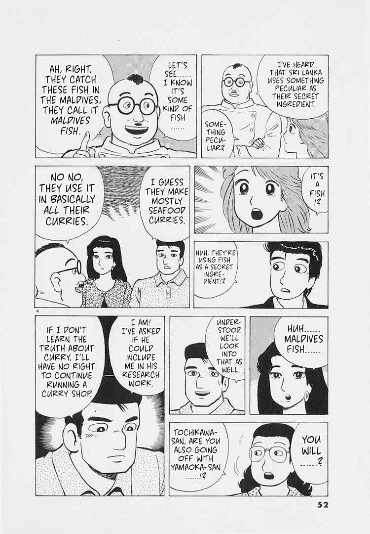 Chapter 220 - Page 4