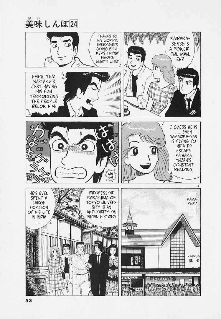 Chapter 220 - Page 5