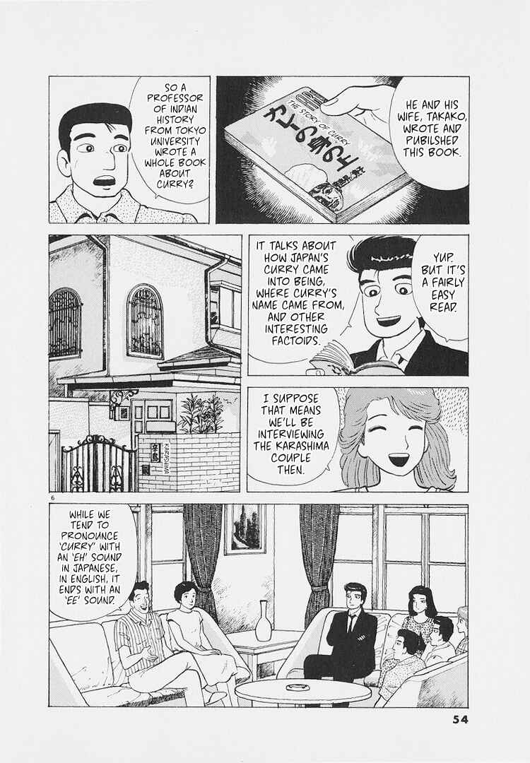 Chapter 220 - Page 6