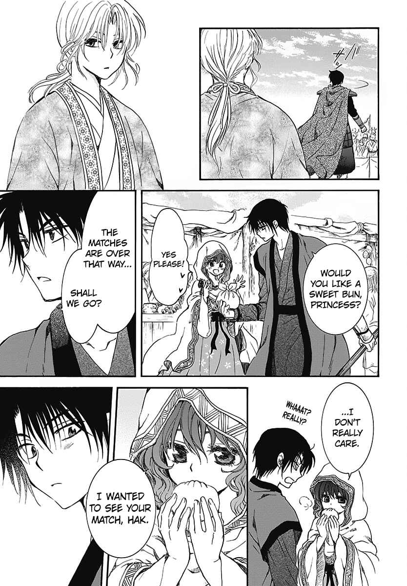 Chapter 157.5 - Page 16