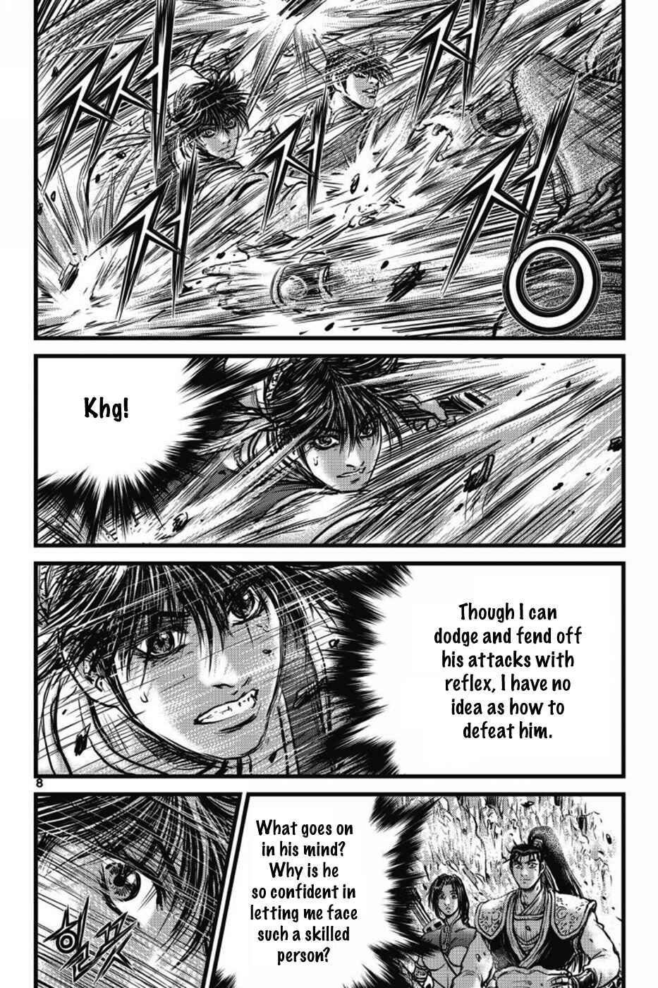 Chapter 403 - Page 7