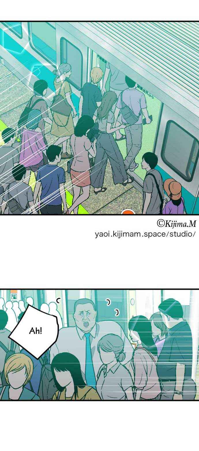 Chapter 49 - Page 28