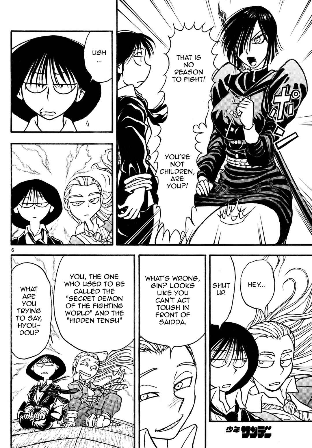 Chapter 13 - Page 5