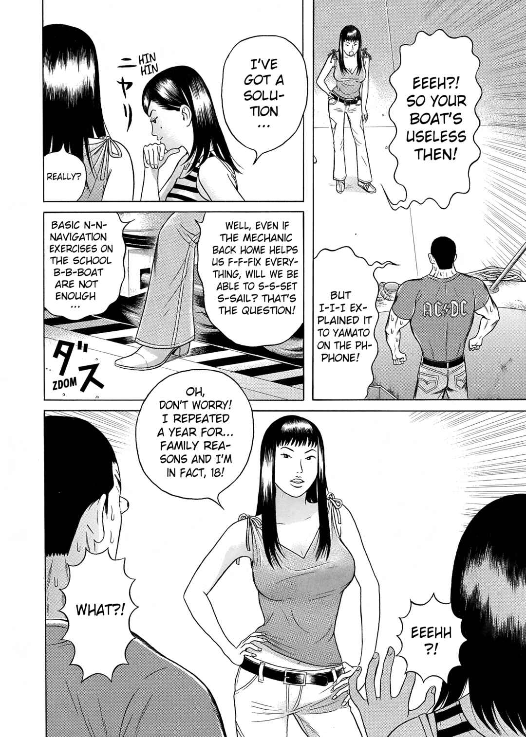 Chapter 31 - Page 16