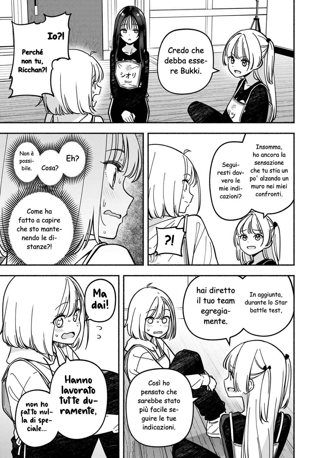 Chapter 51 - Page 14