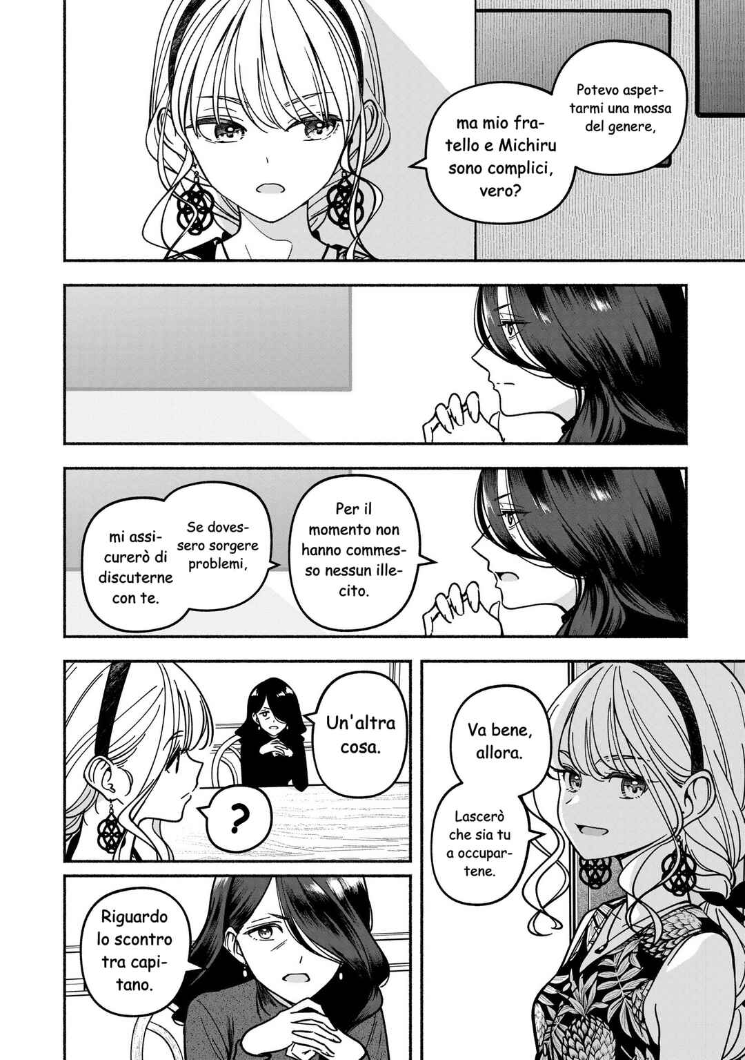 Chapter 51 - Page 7