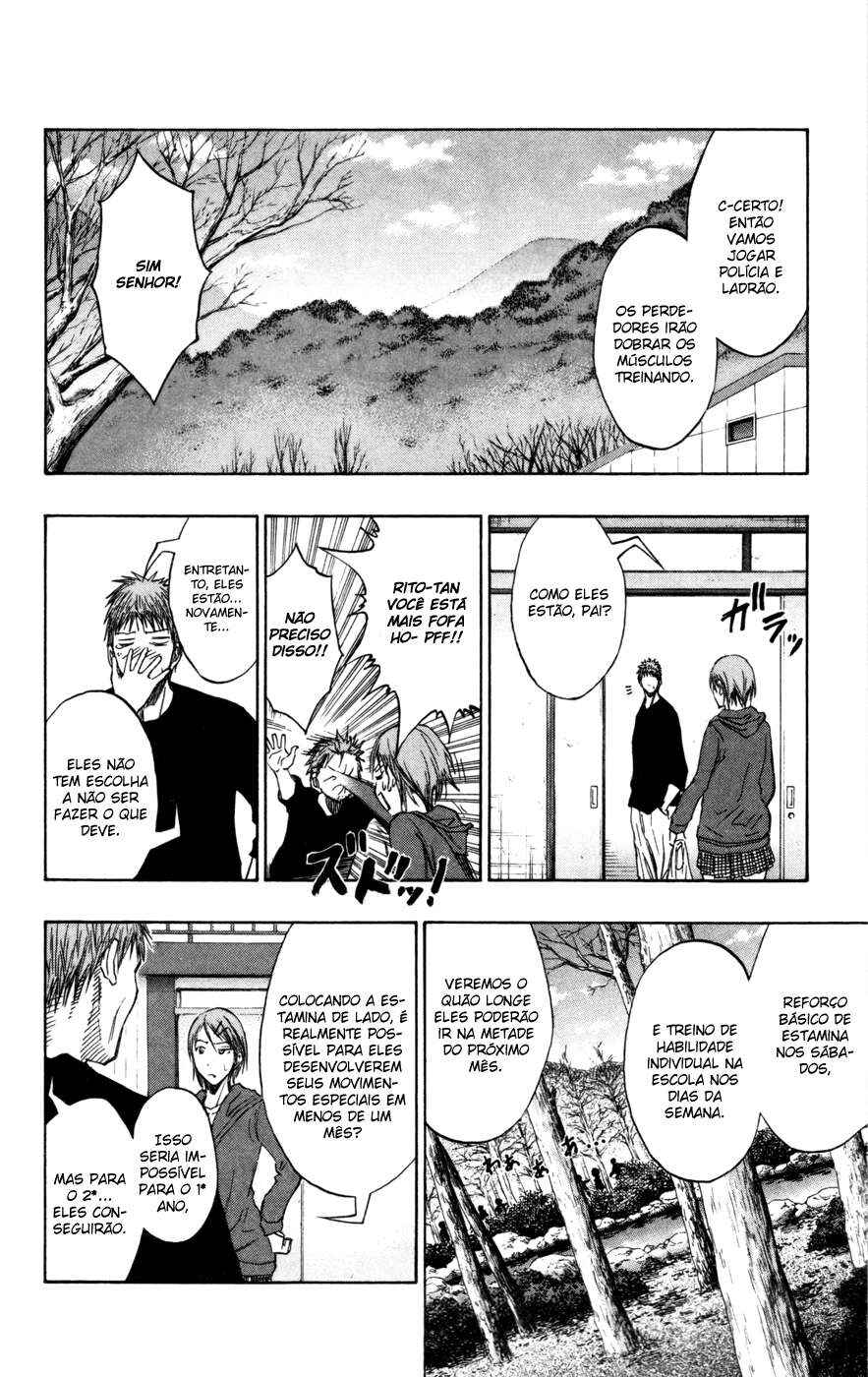 Chapter 112 - Page 4