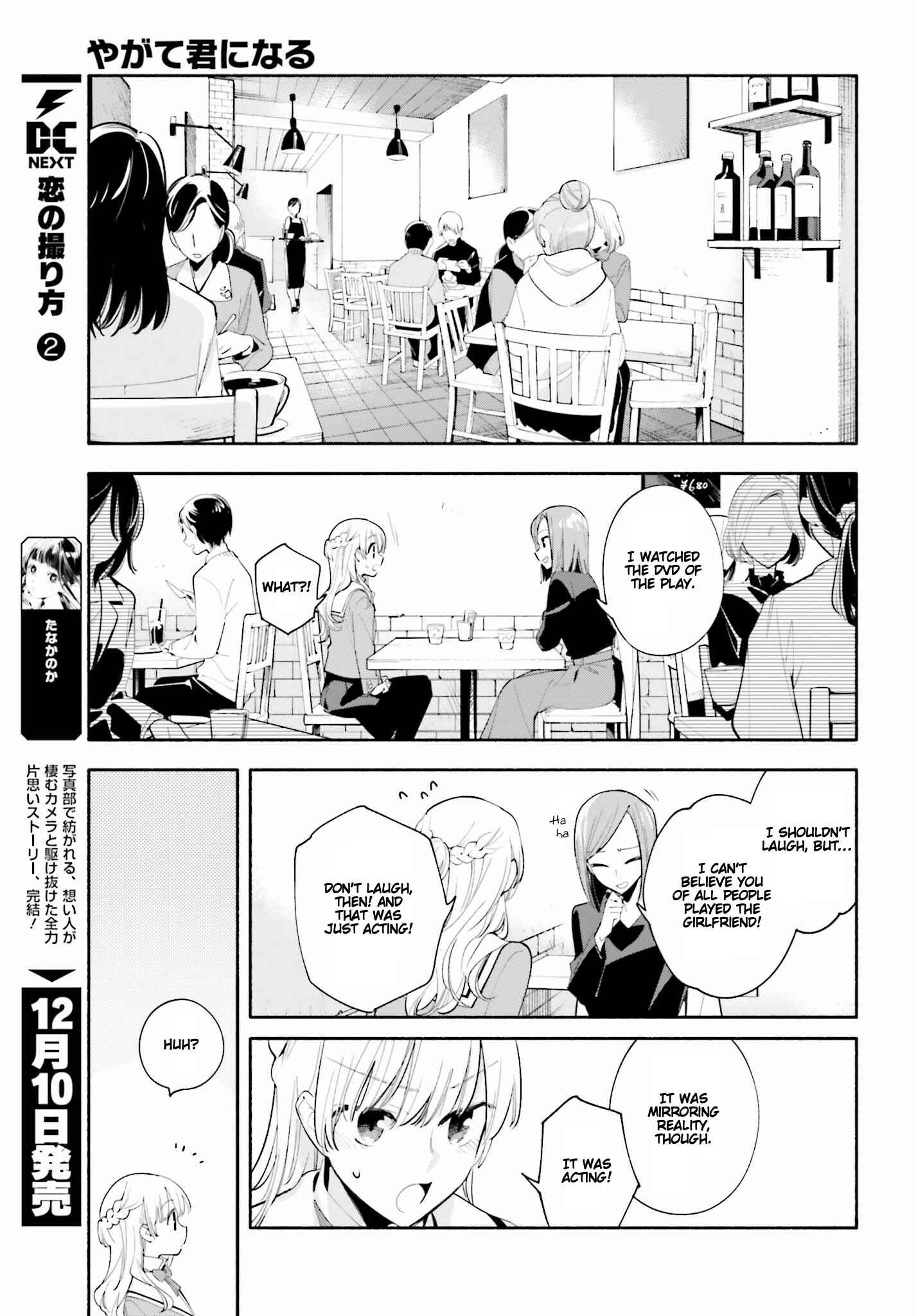 Chapter 36 - Page 11
