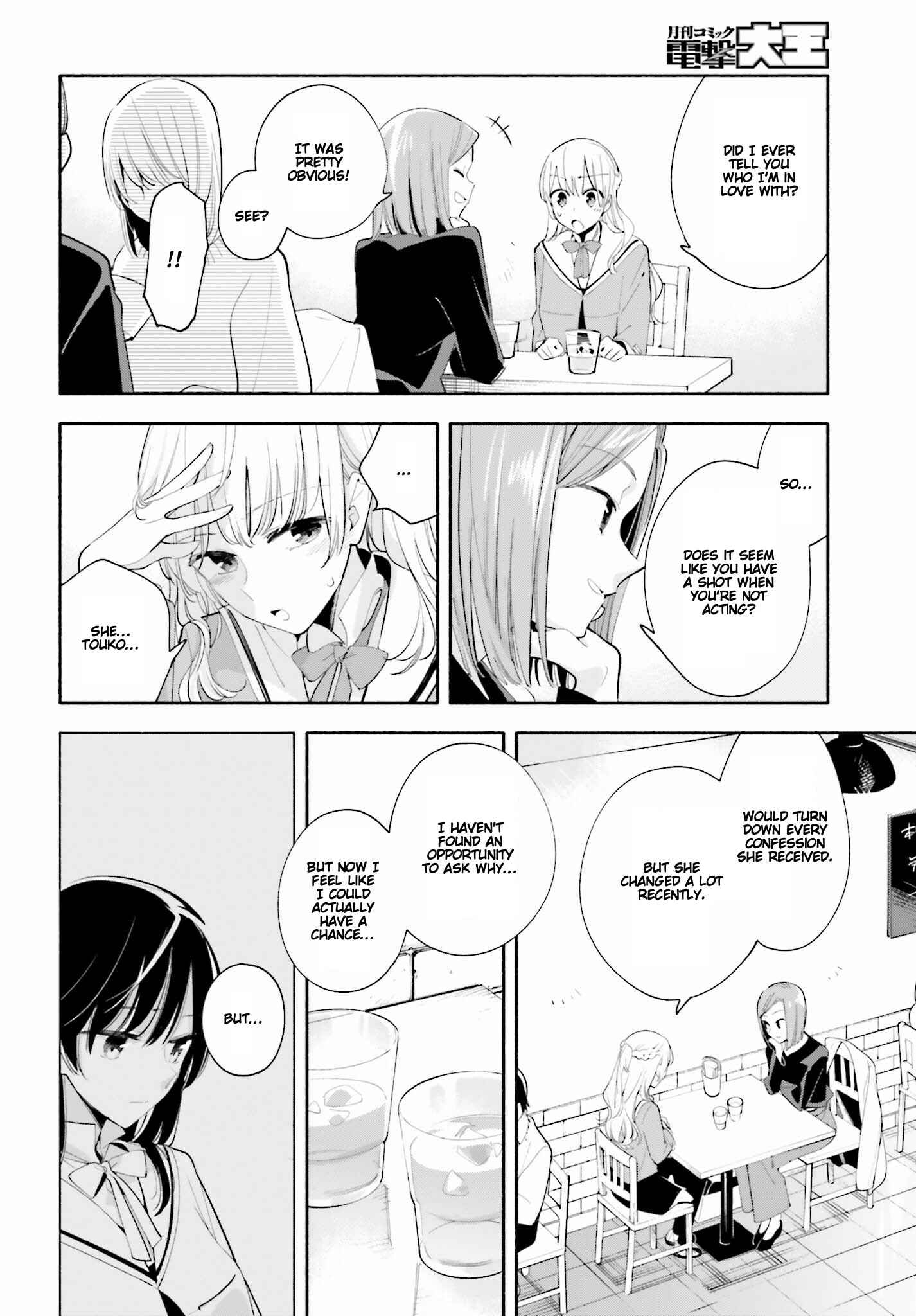 Chapter 36 - Page 12