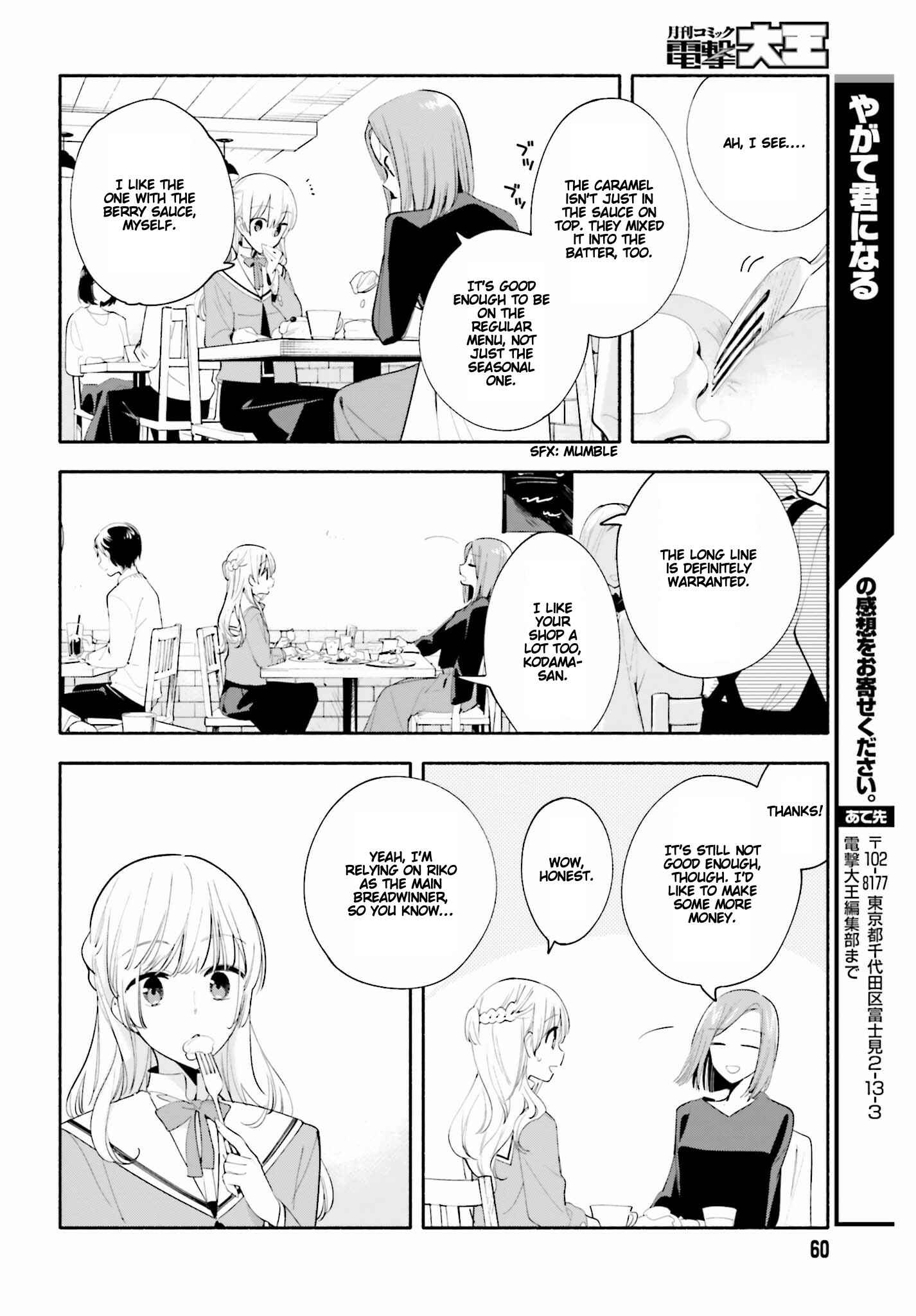 Chapter 36 - Page 14