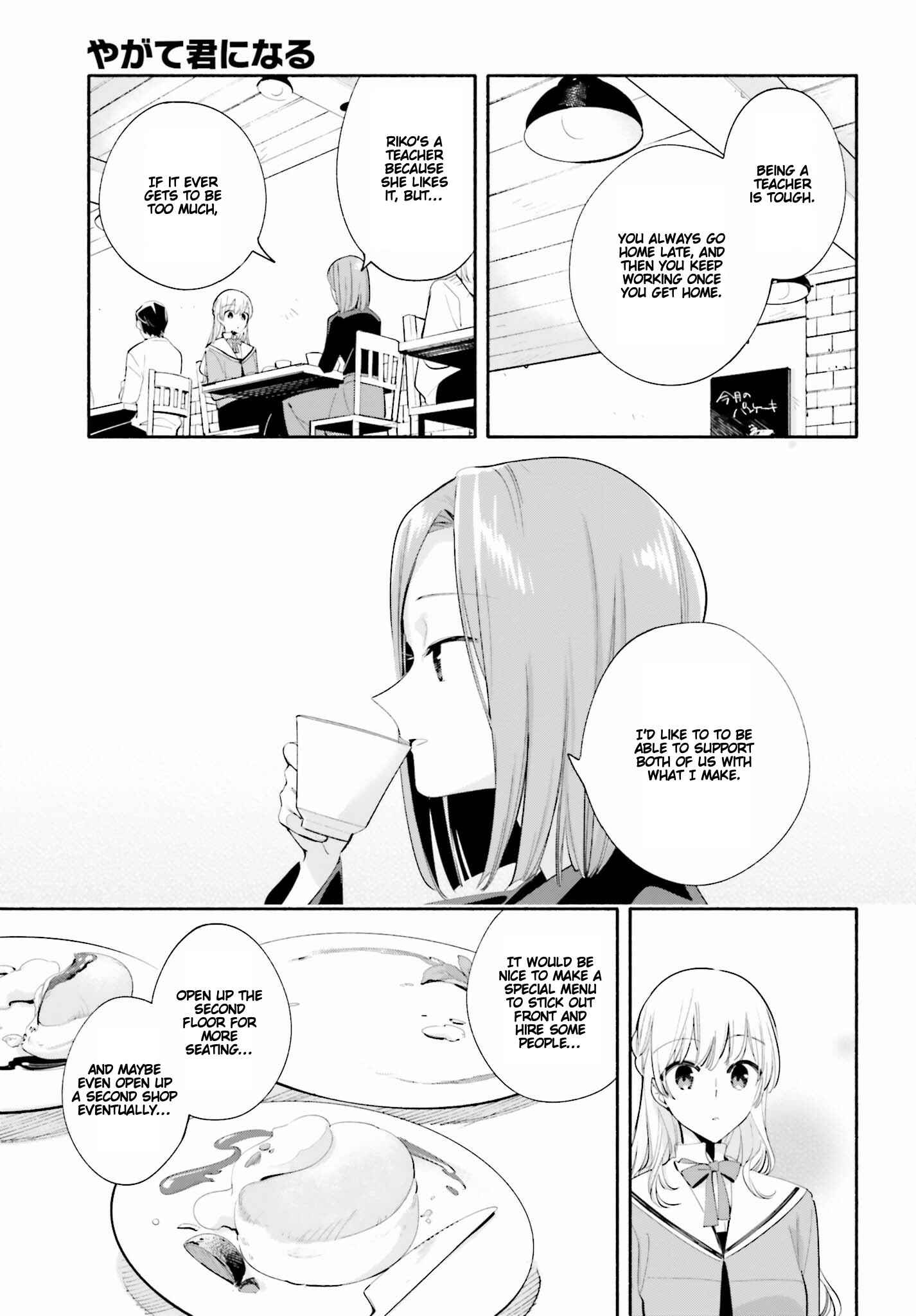 Chapter 36 - Page 15