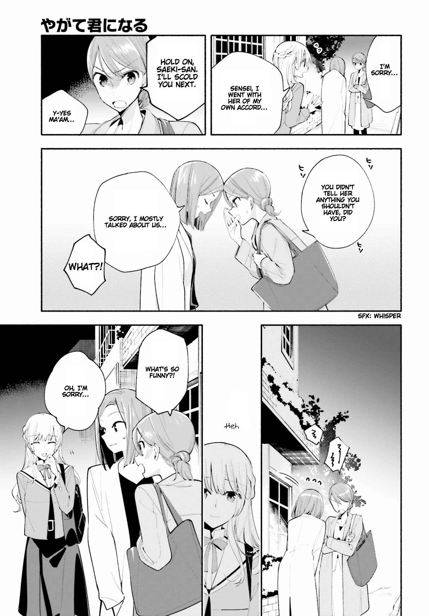Chapter 36 - Page 19