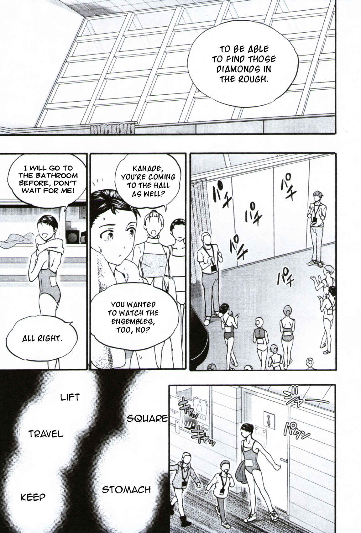 Chapter 59 - Page 7