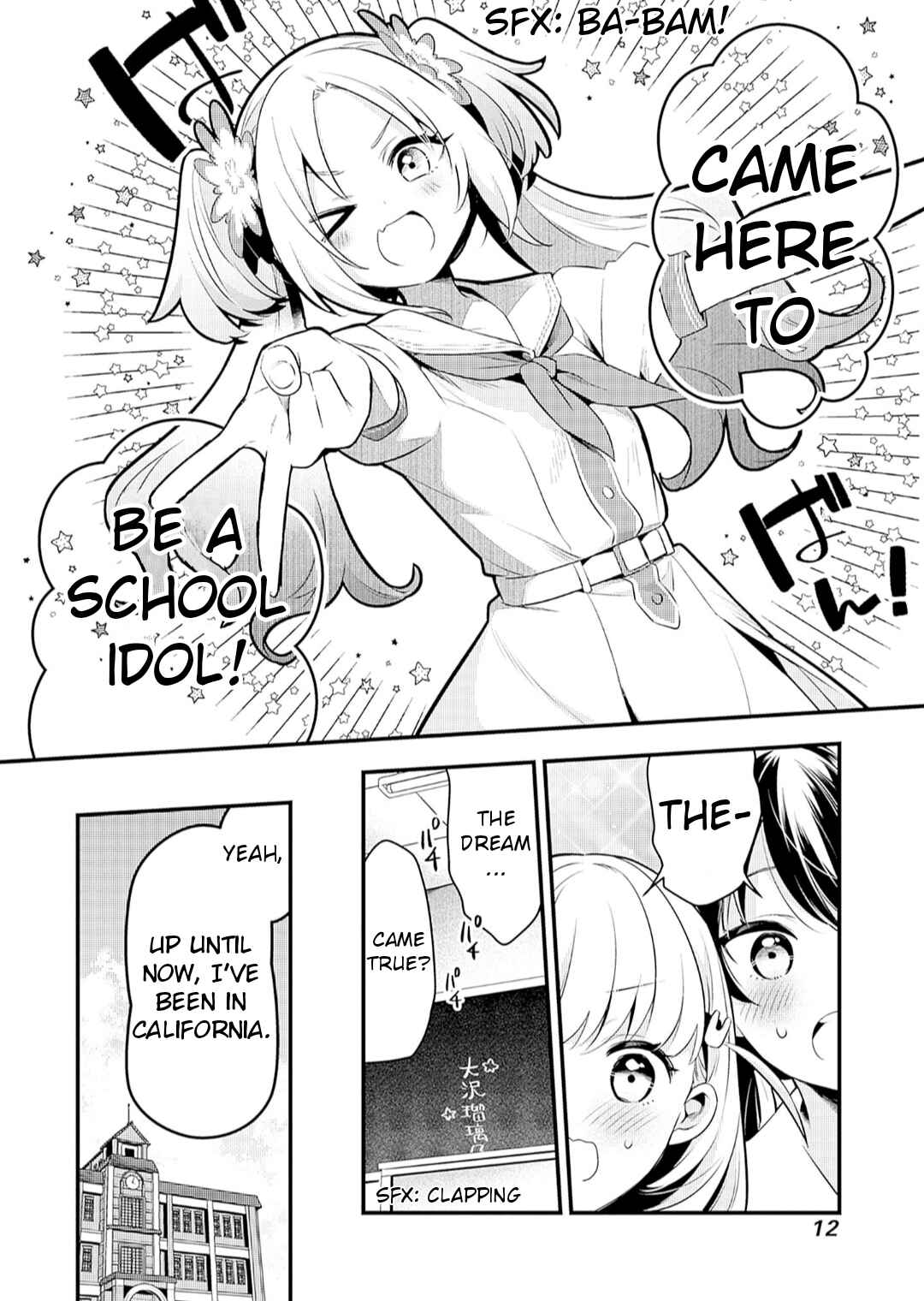 Chapter 6 - Page 7