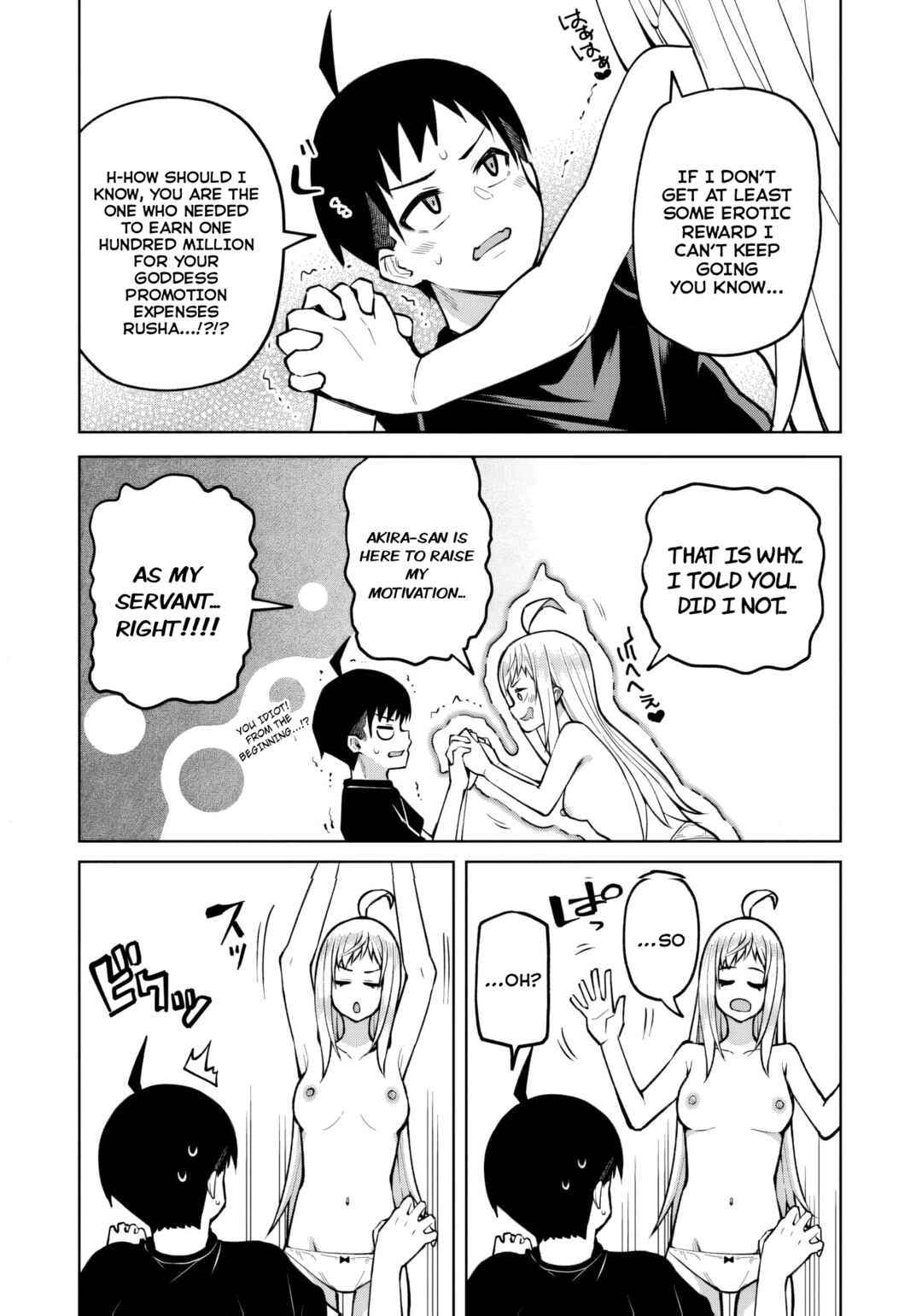 Chapter 6 - Page 22