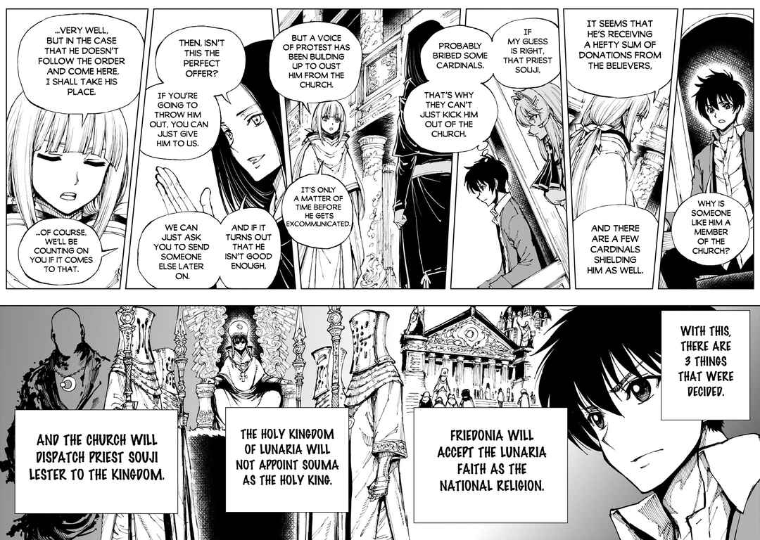 Chapter 60 - Page 23