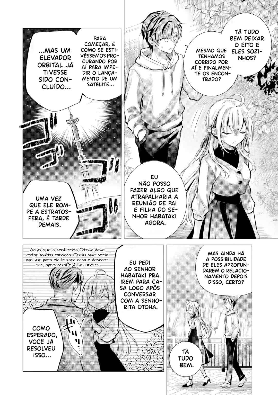 Chapter 6 - Page 53