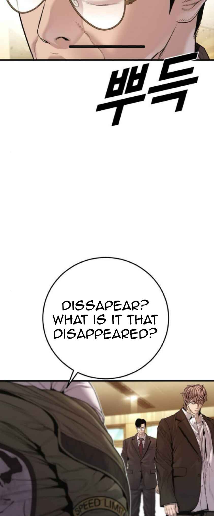 Chapter 195 - Page 25