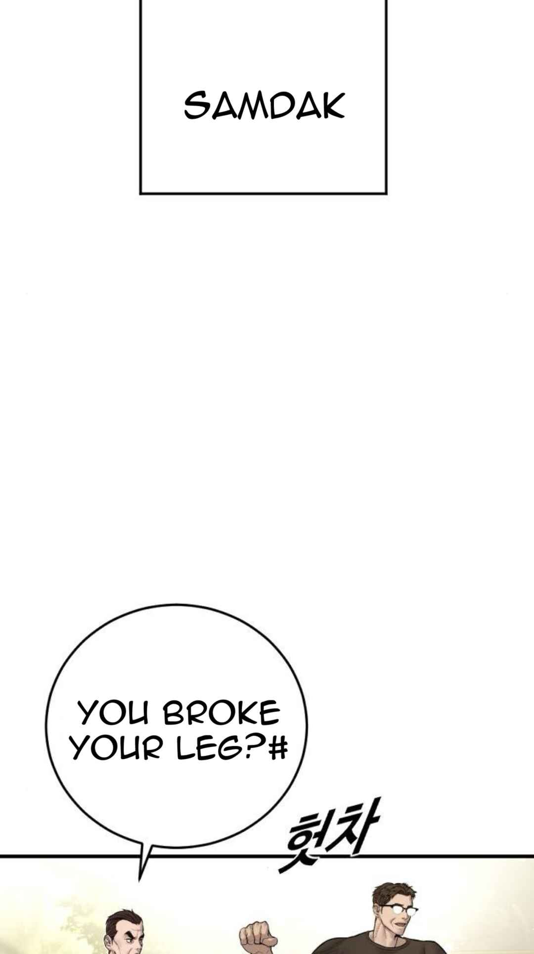 Chapter 195 - Page 3