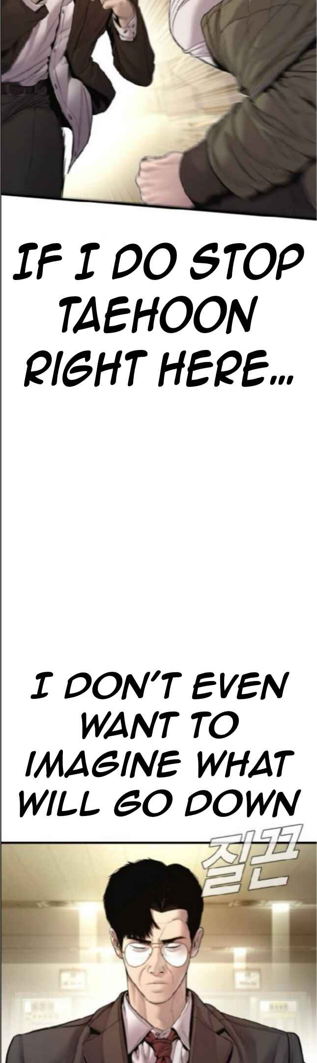 Chapter 195 - Page 33