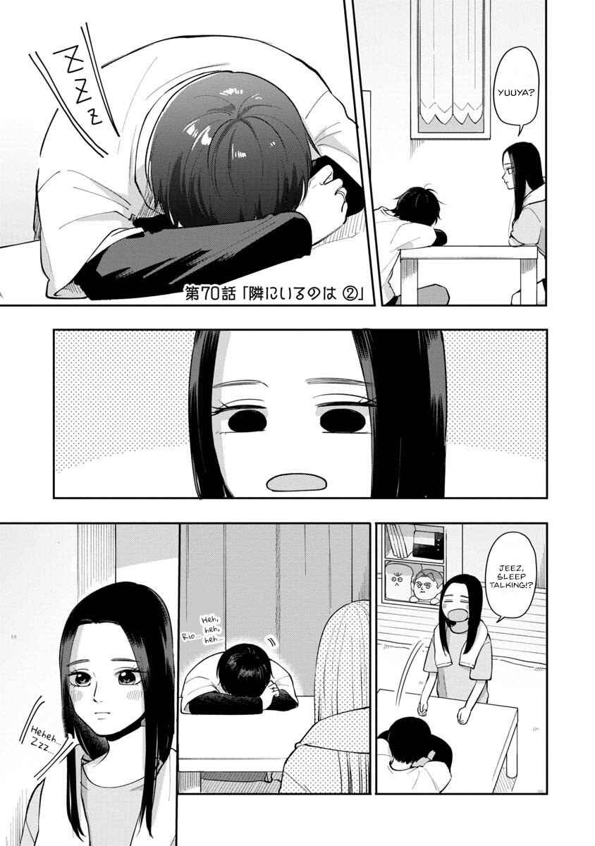 Chapter 70 - Page 1