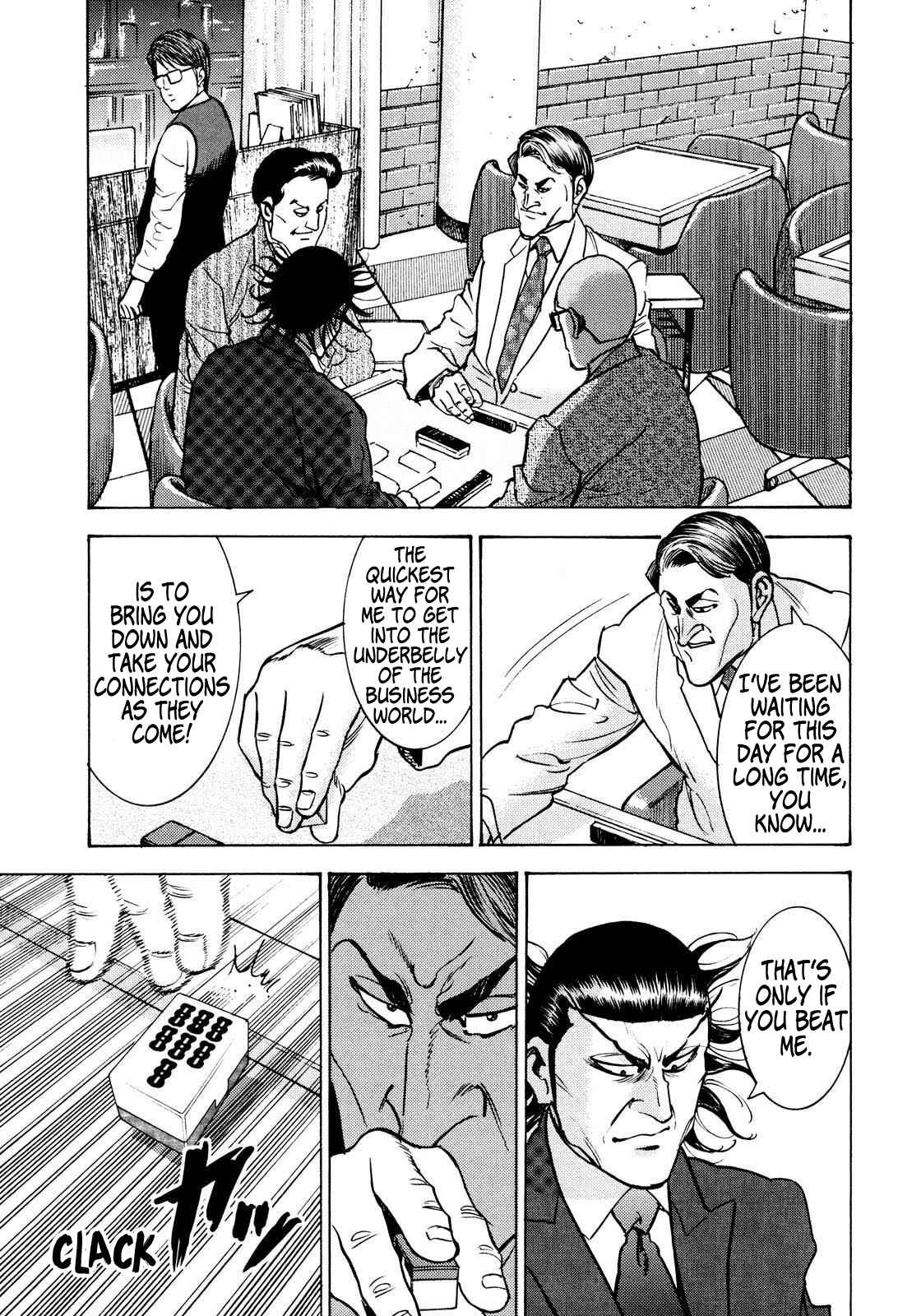 Chapter 14 - Page 7