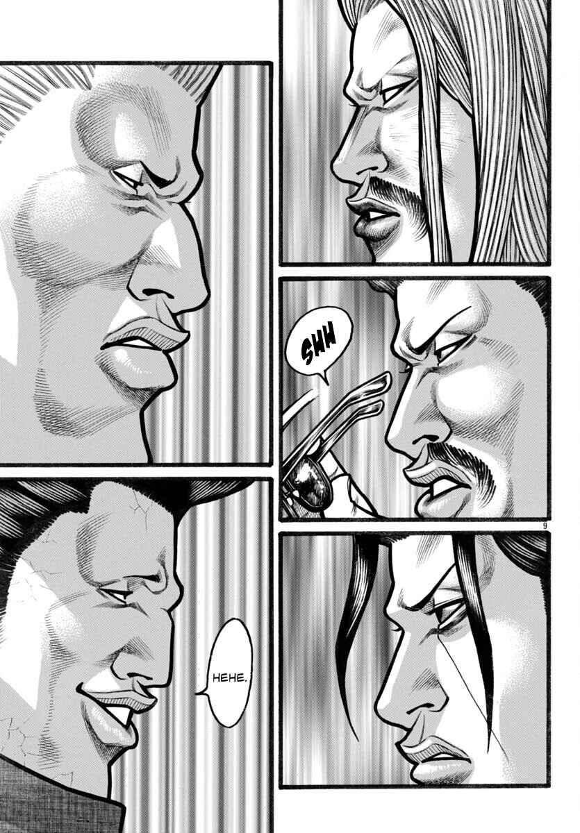 Chapter 79 - Page 10