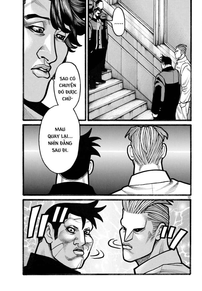Chapter 79 - Page 14