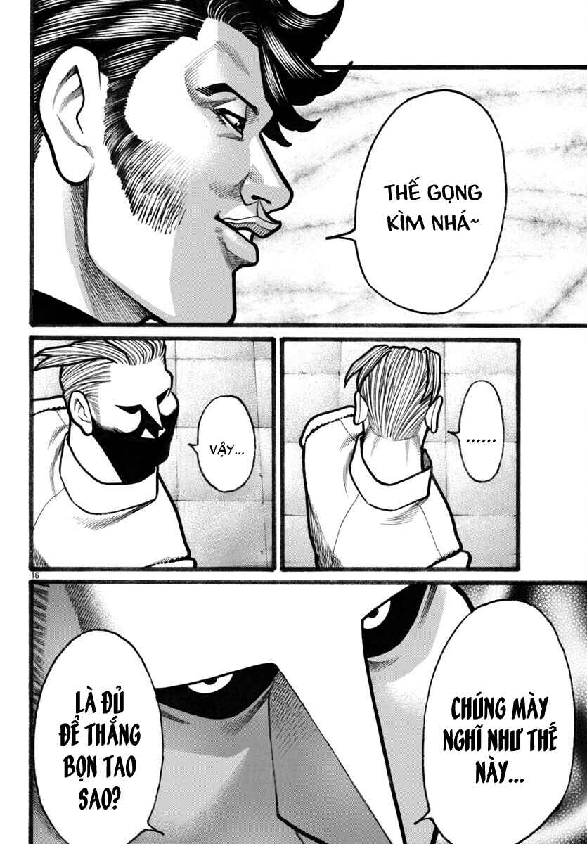 Chapter 79 - Page 17
