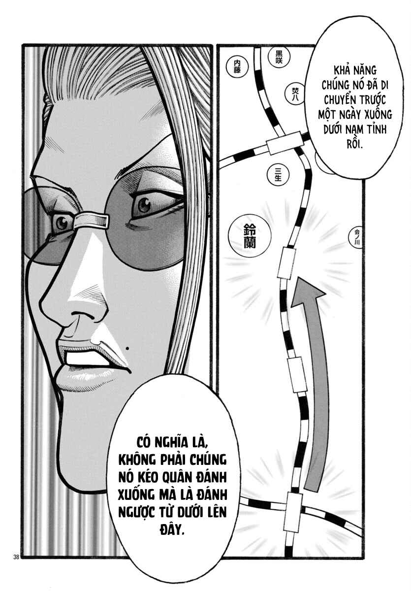 Chapter 79 - Page 36