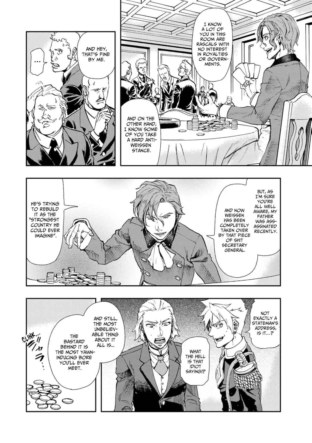 Chapter 78 - Page 21