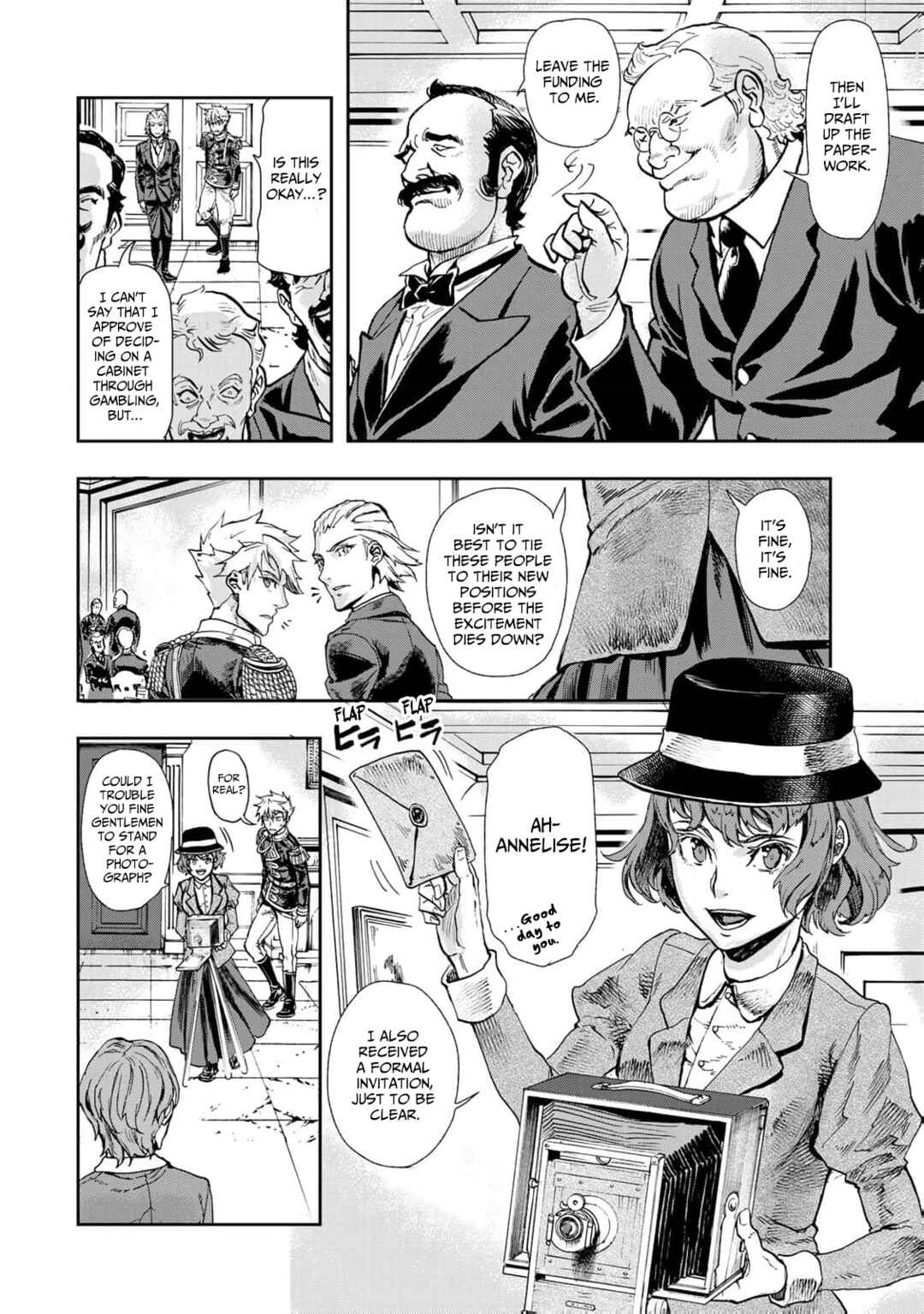 Chapter 78 - Page 24