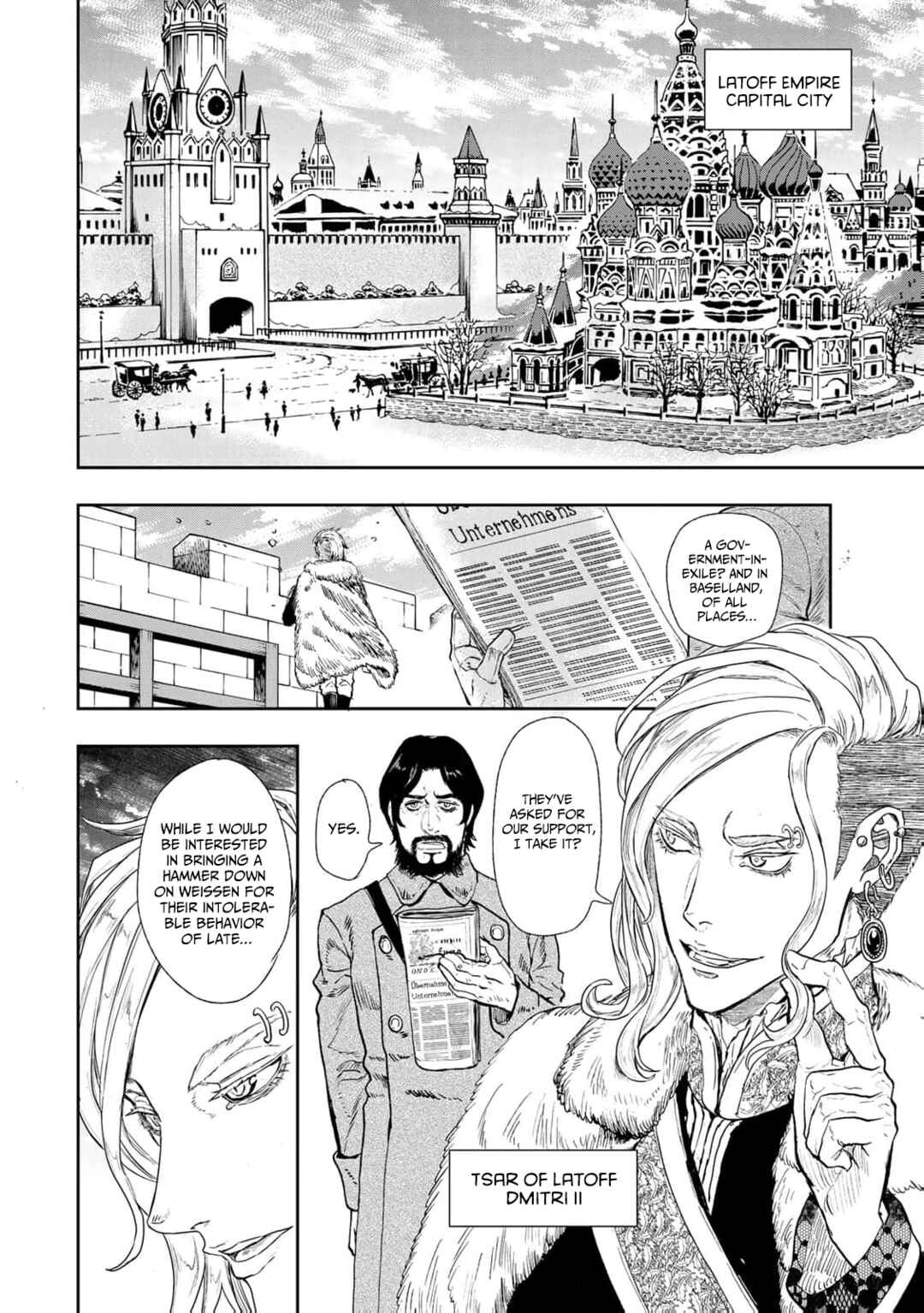 Chapter 78 - Page 26