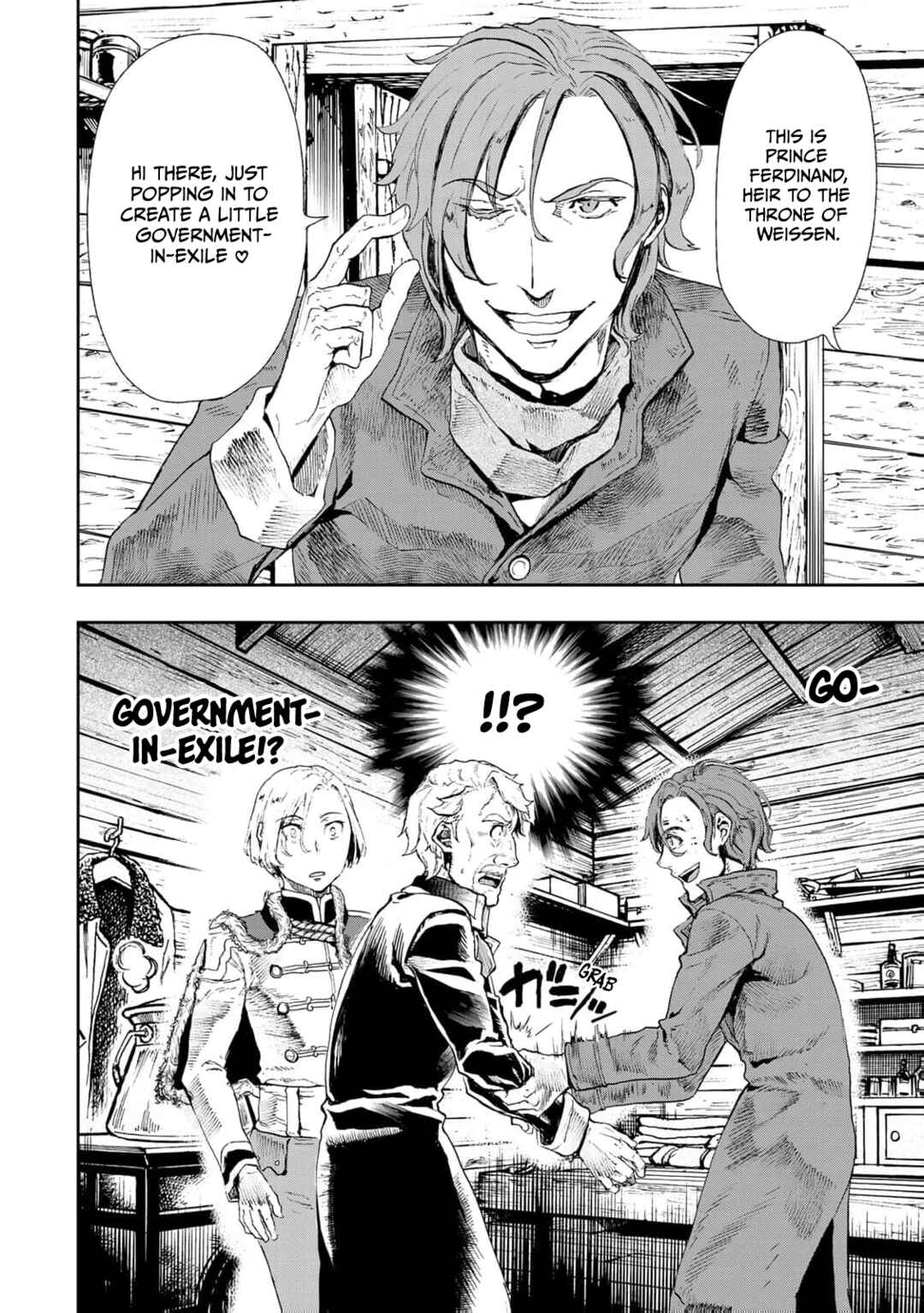 Chapter 78 - Page 7