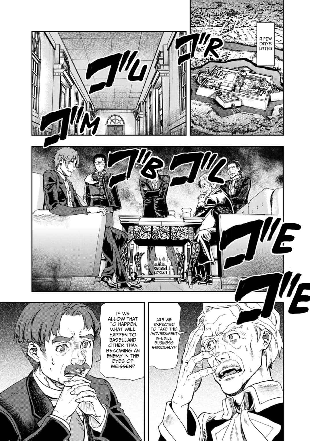 Chapter 78 - Page 8
