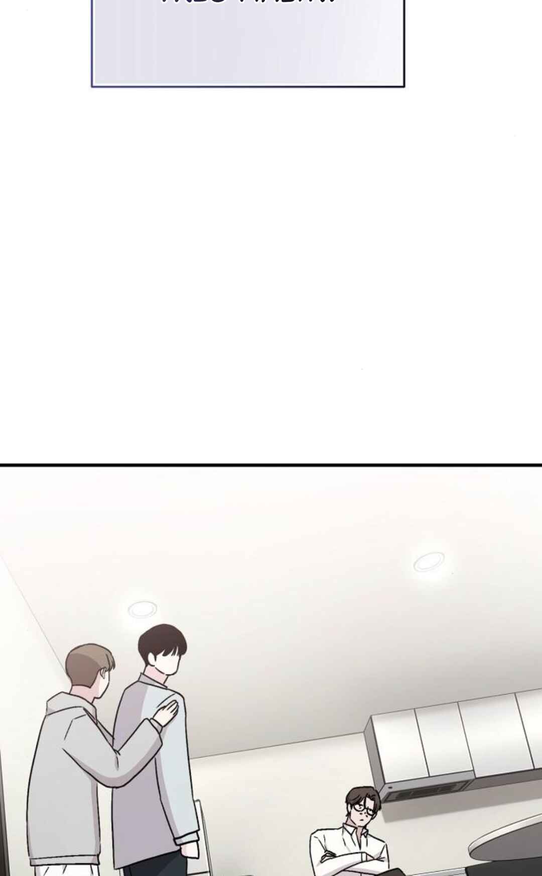 Chapter 14 - Page 41